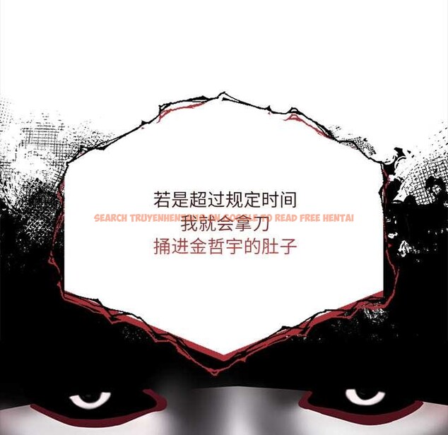 查看漫画危情十令/任務 - 第1話 - tymanga.com中的4080564图片