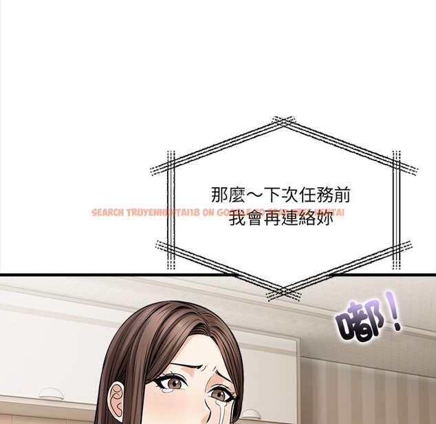 查看漫画危情十令/任務 - 第10話 - tymanga.com中的4260233图片 查看漫画危情十令/任務 - 第10話 - tymanga.com中的4260233图片