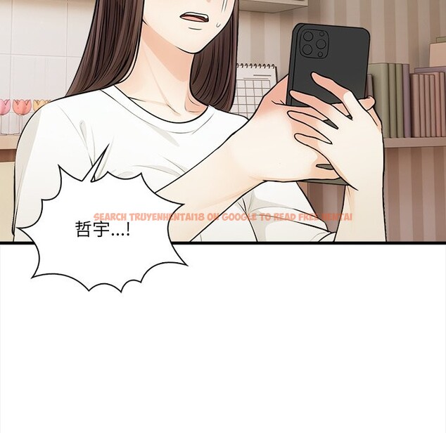 查看漫画危情十令/任務 - 第10話 - tymanga.com中的4260234图片 查看漫画危情十令/任務 - 第10話 - tymanga.com中的4260234图片