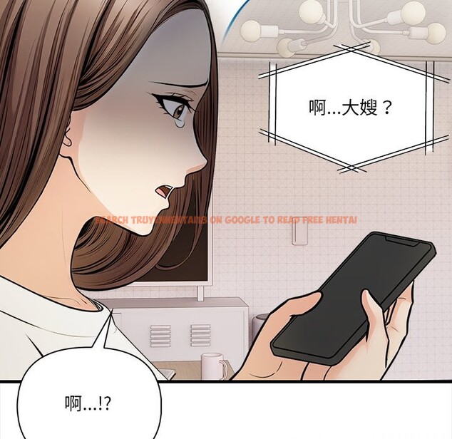 查看漫画危情十令/任務 - 第10話 - tymanga.com中的4260242图片 查看漫画危情十令/任務 - 第10話 - tymanga.com中的4260242图片