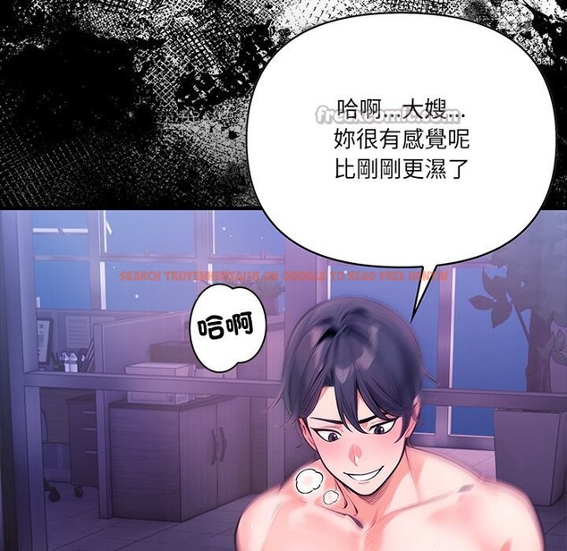 查看漫画危情十令/任務 - 第10話 - tymanga.com中的4260254图片 查看漫画危情十令/任務 - 第10話 - tymanga.com中的4260254图片