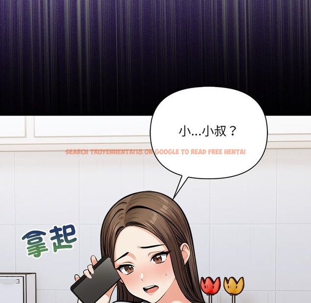 查看漫画危情十令/任務 - 第10話 - tymanga.com中的4260259图片 查看漫画危情十令/任務 - 第10話 - tymanga.com中的4260259图片