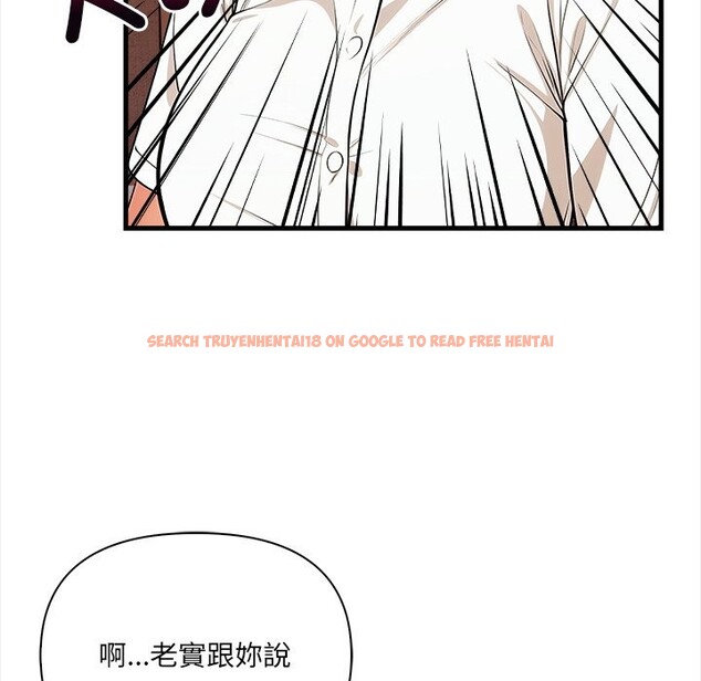 查看漫画危情十令/任務 - 第10話 - tymanga.com中的4260285图片 查看漫画危情十令/任務 - 第10話 - tymanga.com中的4260285图片