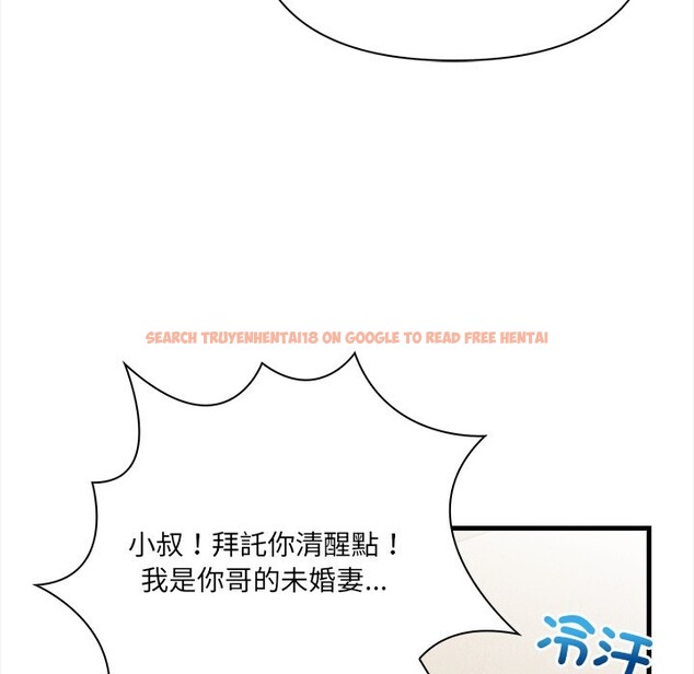 查看漫画危情十令/任務 - 第10話 - tymanga.com中的4260292图片 查看漫画危情十令/任務 - 第10話 - tymanga.com中的4260292图片