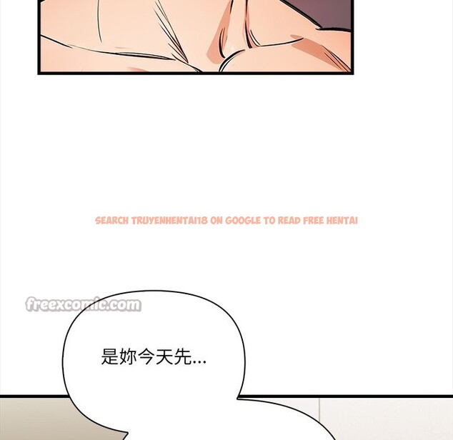 查看漫画危情十令/任務 - 第10話 - tymanga.com中的4260296图片 查看漫画危情十令/任務 - 第10話 - tymanga.com中的4260296图片