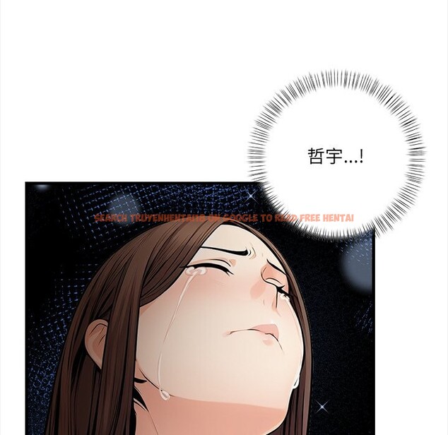 查看漫画危情十令/任務 - 第10話 - tymanga.com中的4260305图片 查看漫画危情十令/任務 - 第10話 - tymanga.com中的4260305图片