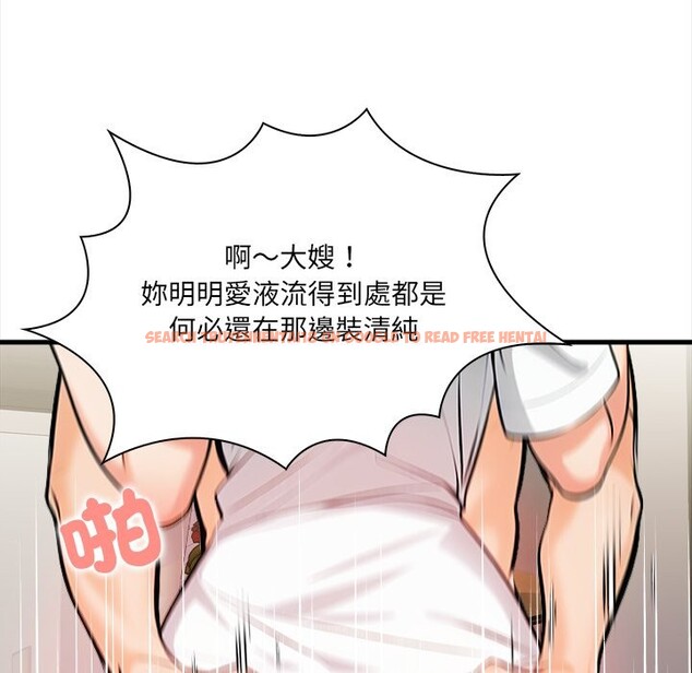 查看漫画危情十令/任務 - 第10話 - tymanga.com中的4260317图片 查看漫画危情十令/任務 - 第10話 - tymanga.com中的4260317图片