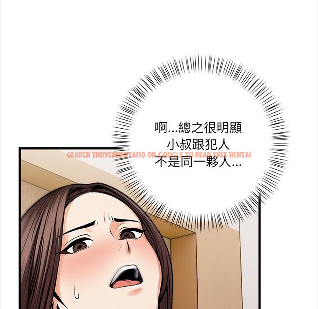 查看漫画危情十令/任務 - 第10話 - tymanga.com中的4260321图片 查看漫画危情十令/任務 - 第10話 - tymanga.com中的4260321图片