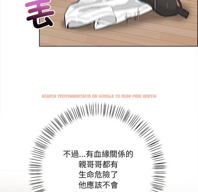 查看漫画危情十令/任務 - 第10話 - tymanga.com中的4260323图片 查看漫画危情十令/任務 - 第10話 - tymanga.com中的4260323图片