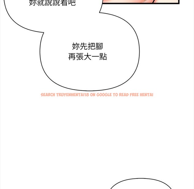 查看漫画危情十令/任務 - 第10話 - tymanga.com中的4260333图片 查看漫画危情十令/任務 - 第10話 - tymanga.com中的4260333图片