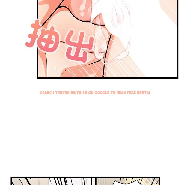 查看漫画危情十令/任務 - 第10話 - tymanga.com中的4260355图片 查看漫画危情十令/任務 - 第10話 - tymanga.com中的4260355图片