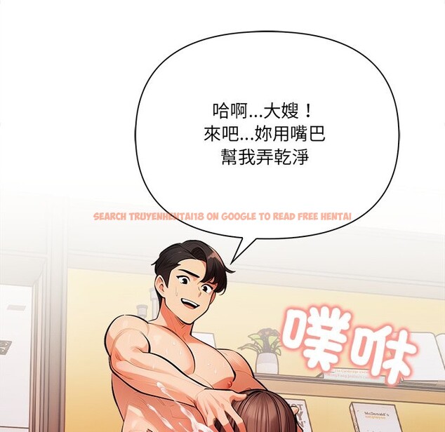 查看漫画危情十令/任務 - 第10話 - tymanga.com中的4260358图片 查看漫画危情十令/任務 - 第10話 - tymanga.com中的4260358图片