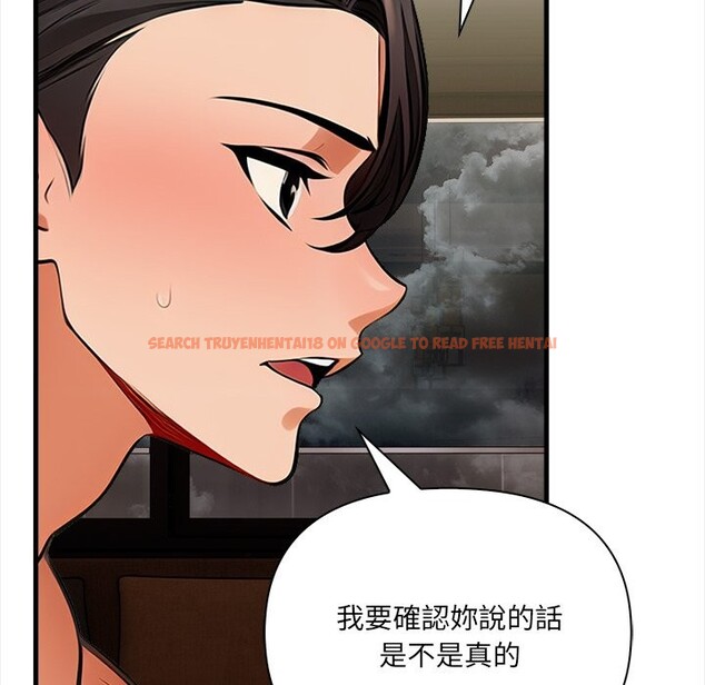 查看漫画危情十令/任務 - 第10話 - tymanga.com中的4260368图片 查看漫画危情十令/任務 - 第10話 - tymanga.com中的4260368图片