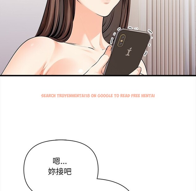 查看漫画危情十令/任務 - 第11話 - tymanga.com中的4260408图片