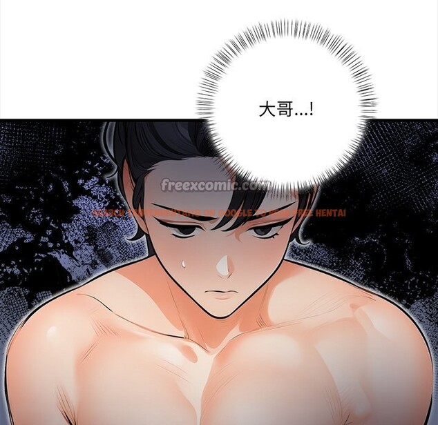 查看漫画危情十令/任務 - 第11話 - tymanga.com中的4260432图片