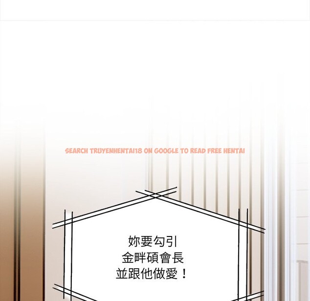 查看漫画危情十令/任務 - 第11話 - tymanga.com中的4260445图片