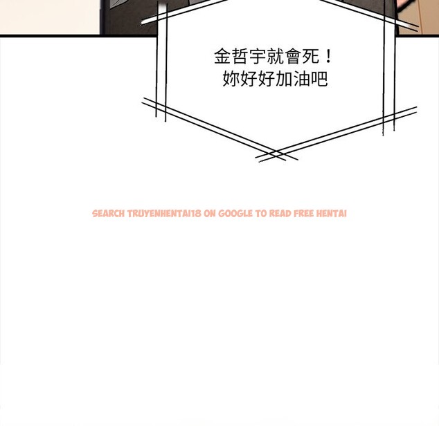 查看漫画危情十令/任務 - 第11話 - tymanga.com中的4260459图片