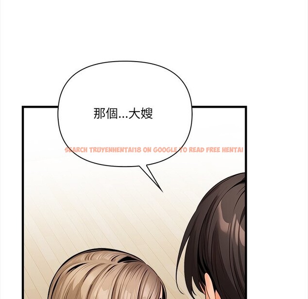 查看漫画危情十令/任務 - 第11話 - tymanga.com中的4260466图片