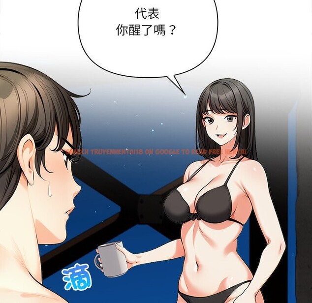 查看漫画危情十令/任務 - 第11話 - tymanga.com中的4260487图片