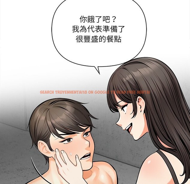 查看漫画危情十令/任務 - 第11話 - tymanga.com中的4260489图片