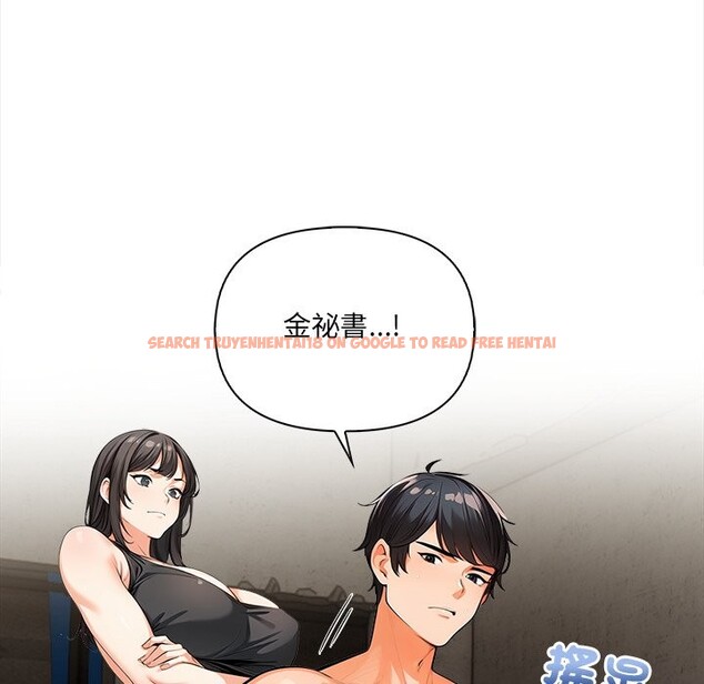 查看漫画危情十令/任務 - 第11話 - tymanga.com中的4260509图片