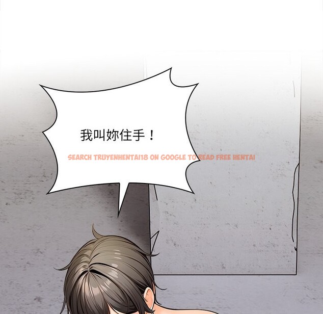 查看漫画危情十令/任務 - 第12話 - tymanga.com中的4260559图片