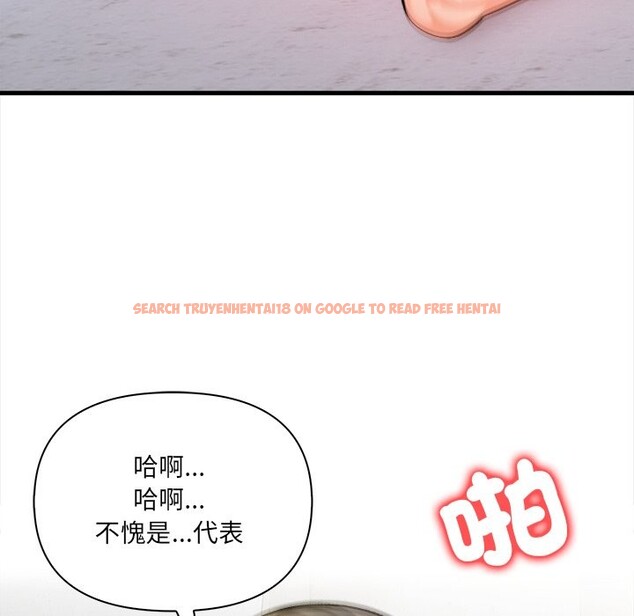 查看漫画危情十令/任務 - 第12話 - tymanga.com中的4260577图片