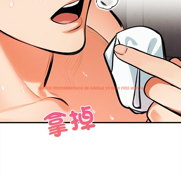 查看漫画危情十令/任務 - 第12話 - tymanga.com中的4260584图片