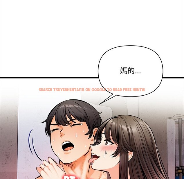 查看漫画危情十令/任務 - 第12話 - tymanga.com中的4260607图片