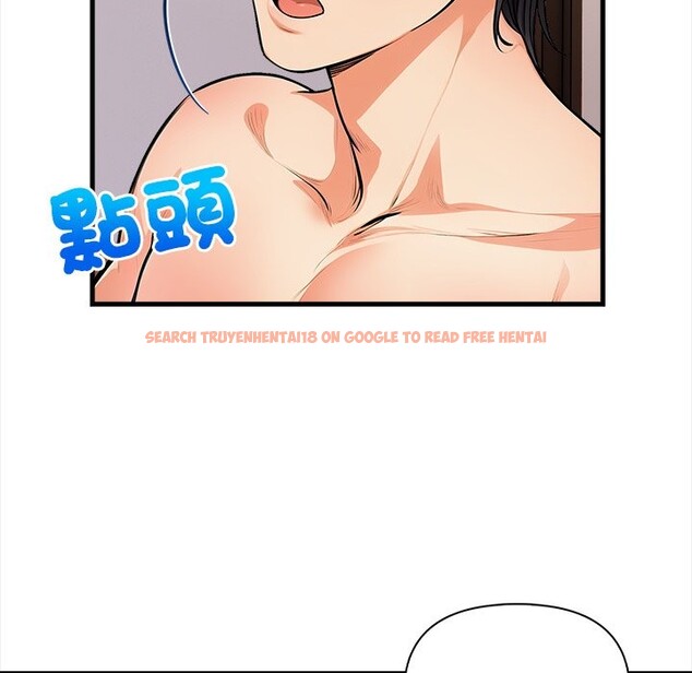 查看漫画危情十令/任務 - 第12話 - tymanga.com中的4260637图片