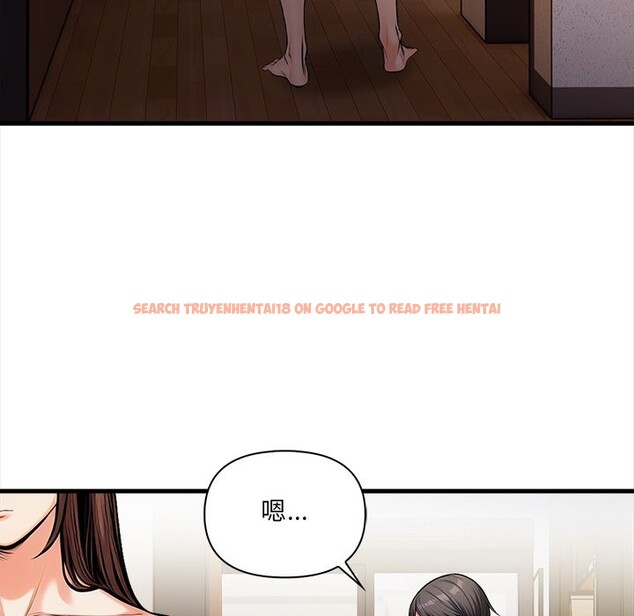 查看漫画危情十令/任務 - 第12話 - tymanga.com中的4260639图片