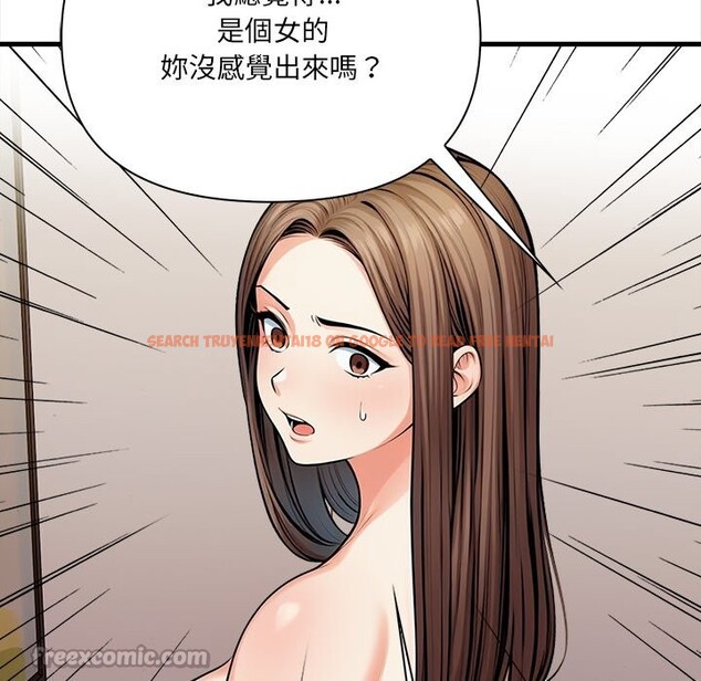 查看漫画危情十令/任務 - 第12話 - tymanga.com中的4260645图片