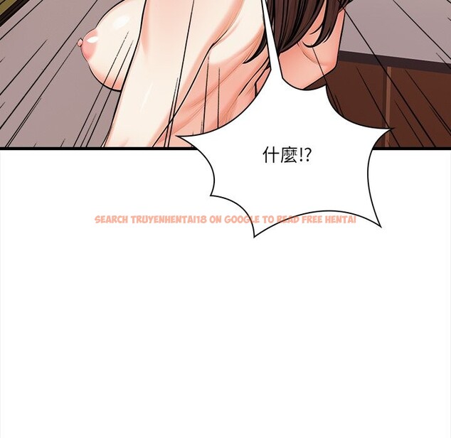 查看漫画危情十令/任務 - 第12話 - tymanga.com中的4260646图片