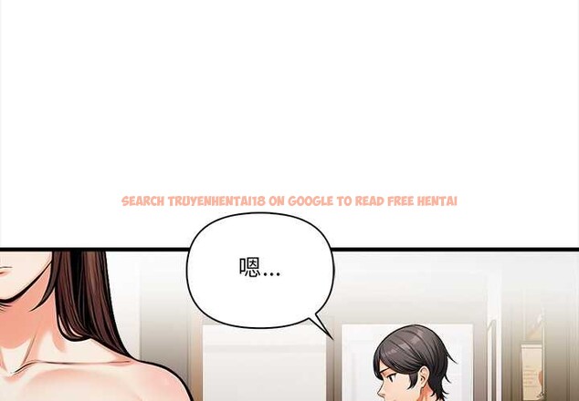 查看漫画危情十令/任務 - 第13話 - tymanga.com中的4322648图片 查看漫画危情十令/任務 - 第13話 - tymanga.com中的4322648图片