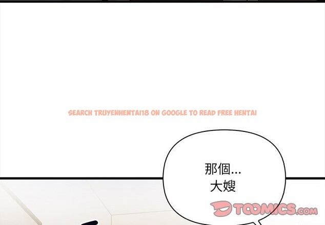 查看漫画危情十令/任務 - 第13話 - tymanga.com中的4322650图片 查看漫画危情十令/任務 - 第13話 - tymanga.com中的4322650图片