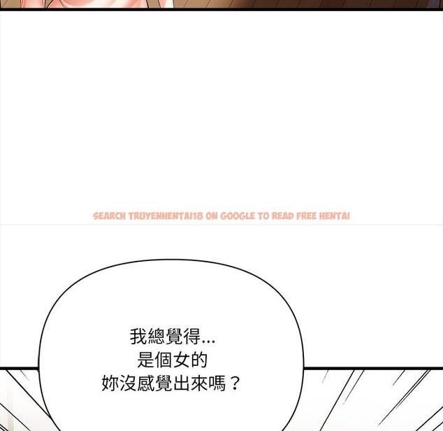 查看漫画危情十令/任務 - 第13話 - tymanga.com中的4322654图片 查看漫画危情十令/任務 - 第13話 - tymanga.com中的4322654图片