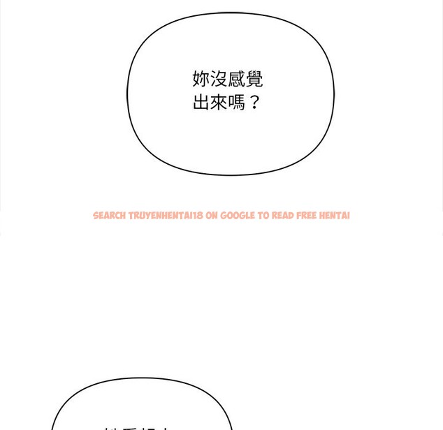 查看漫画危情十令/任務 - 第13話 - tymanga.com中的4322669图片 查看漫画危情十令/任務 - 第13話 - tymanga.com中的4322669图片