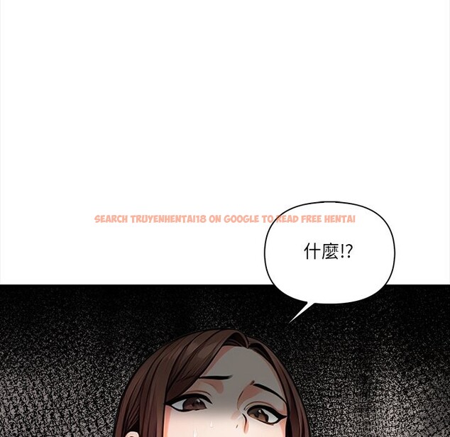 查看漫画危情十令/任務 - 第13話 - tymanga.com中的4322672图片 查看漫画危情十令/任務 - 第13話 - tymanga.com中的4322672图片