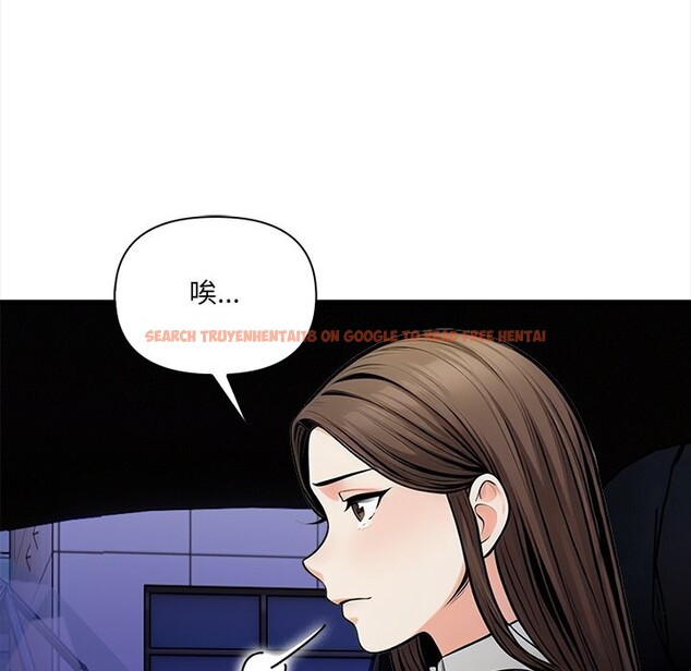 查看漫画危情十令/任務 - 第13話 - tymanga.com中的4322690图片 查看漫画危情十令/任務 - 第13話 - tymanga.com中的4322690图片