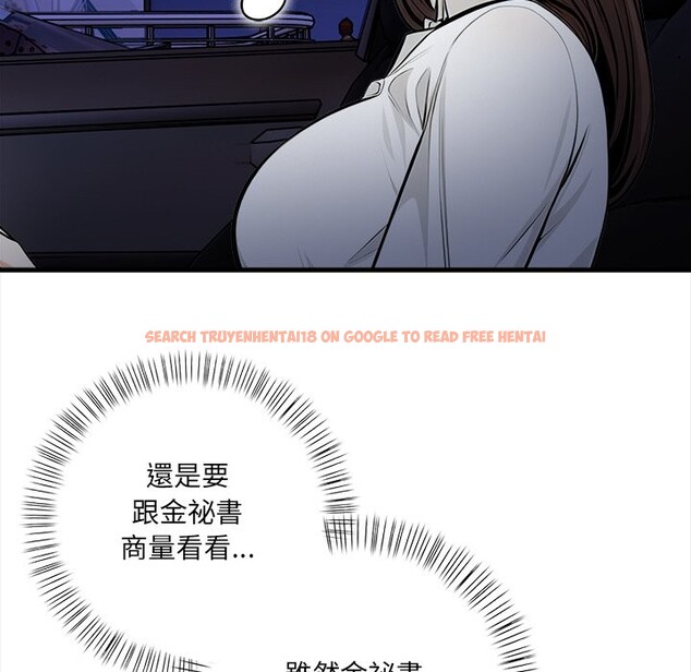 查看漫画危情十令/任務 - 第13話 - tymanga.com中的4322691图片 查看漫画危情十令/任務 - 第13話 - tymanga.com中的4322691图片