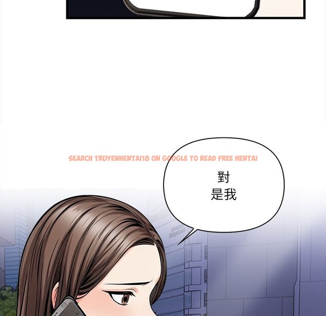 查看漫画危情十令/任務 - 第13話 - tymanga.com中的4322699图片 查看漫画危情十令/任務 - 第13話 - tymanga.com中的4322699图片