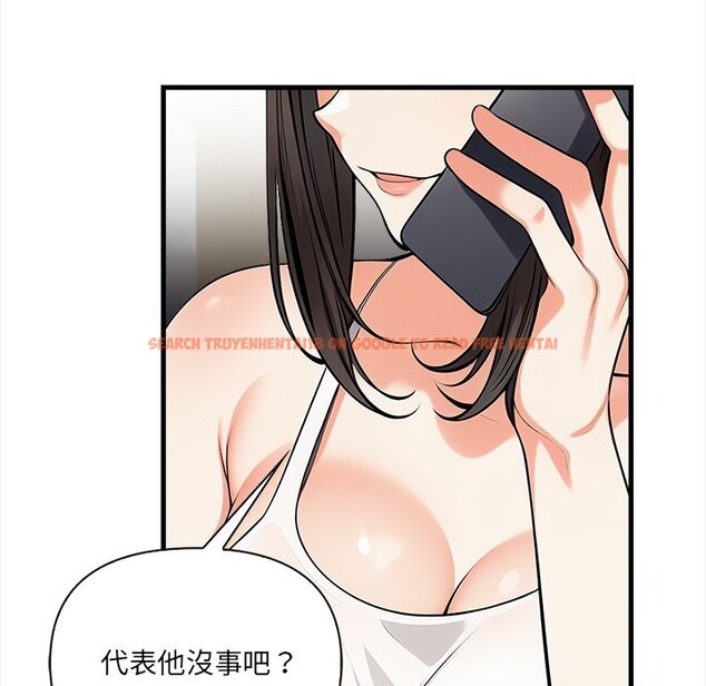 查看漫画危情十令/任務 - 第13話 - tymanga.com中的4322701图片 查看漫画危情十令/任務 - 第13話 - tymanga.com中的4322701图片