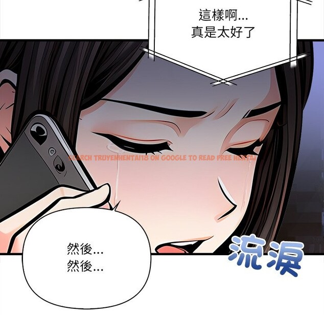 查看漫画危情十令/任務 - 第13話 - tymanga.com中的4322707图片 查看漫画危情十令/任務 - 第13話 - tymanga.com中的4322707图片