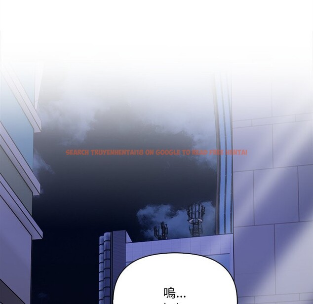 查看漫画危情十令/任務 - 第13話 - tymanga.com中的4322708图片 查看漫画危情十令/任務 - 第13話 - tymanga.com中的4322708图片