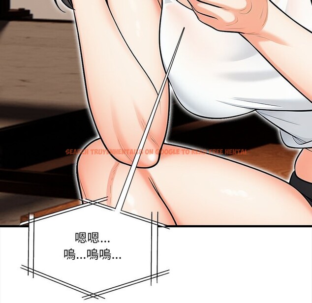 查看漫画危情十令/任務 - 第13話 - tymanga.com中的4322714图片 查看漫画危情十令/任務 - 第13話 - tymanga.com中的4322714图片