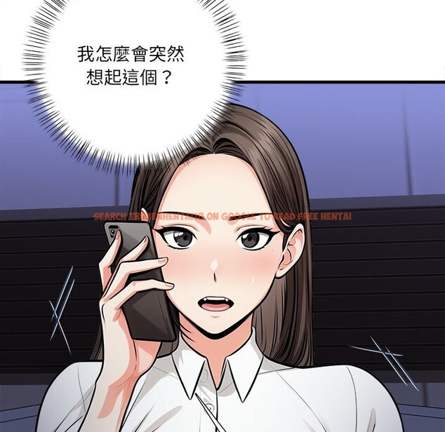 查看漫画危情十令/任務 - 第13話 - tymanga.com中的4322724图片 查看漫画危情十令/任務 - 第13話 - tymanga.com中的4322724图片