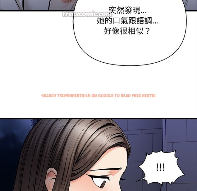 查看漫画危情十令/任務 - 第13話 - tymanga.com中的4322731图片 查看漫画危情十令/任務 - 第13話 - tymanga.com中的4322731图片