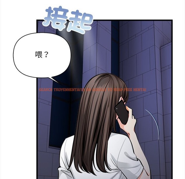 查看漫画危情十令/任務 - 第13話 - tymanga.com中的4322733图片 查看漫画危情十令/任務 - 第13話 - tymanga.com中的4322733图片