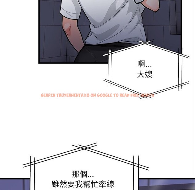 查看漫画危情十令/任務 - 第13話 - tymanga.com中的4322734图片 查看漫画危情十令/任務 - 第13話 - tymanga.com中的4322734图片