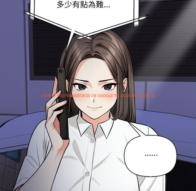 查看漫画危情十令/任務 - 第13話 - tymanga.com中的4322735图片 查看漫画危情十令/任務 - 第13話 - tymanga.com中的4322735图片